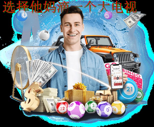 乐鱼体育登录链接入口大全 乐鱼体育登录链接入口大全