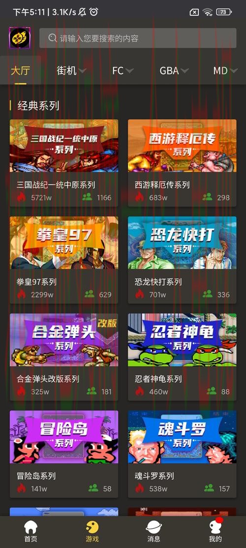 探索10博娱乐手机APP:畅玩无限乐趣 探索10博娱乐手机APP:畅玩无限乐趣