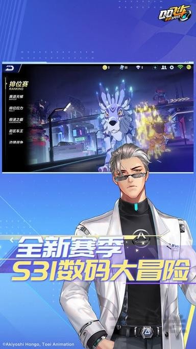 爱游戏综合版官网入口与功能介绍指南 爱游戏综合版官网入口与功能介绍指南